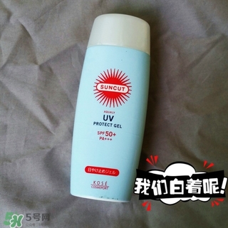 kose高絲防曬霜怎么樣？高絲防曬霜和安耐曬哪個(gè)好？