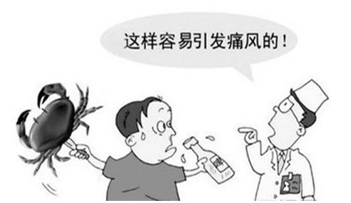 痛風能吃海帶嗎？痛風能不能吃海帶