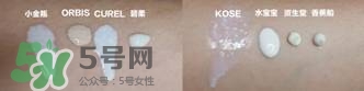 kose高絲防曬霜怎么樣？高絲防曬霜和安耐曬哪個(gè)好？