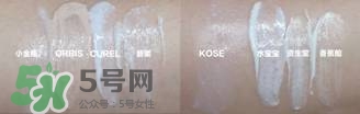 kose高絲防曬霜怎么樣？高絲防曬霜和安耐曬哪個(gè)好？