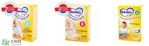 bambix是哪個國家的品牌？bambix米粉是哪里生產的？