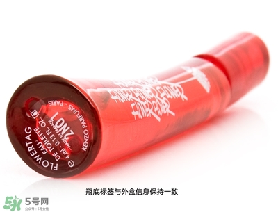 kenzo香水哪款好？kenzo香水推薦