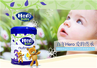 hero baby為什么便宜？hero baby奶粉為什么價(jià)格低？