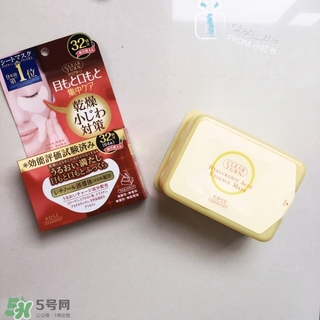 高絲眼膜32對好用嗎？高絲眼膜怎么樣？