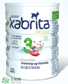 kabrita佳貝艾特是哪個國家的品牌？kabrita佳貝艾特奶粉產(chǎn)地是哪里？