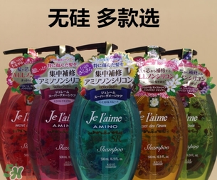 高絲洗發(fā)水哪個(gè)顏色好？高絲jelaime洗發(fā)水不同顏色功效