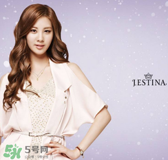 jestina是什么牌子？jestina是什么檔次？