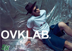 ovklab是什么牌子？ovklab價格怎么樣？
