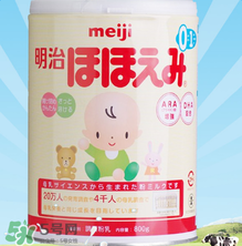 明治奶粉怎么樣？明治奶粉好不好？