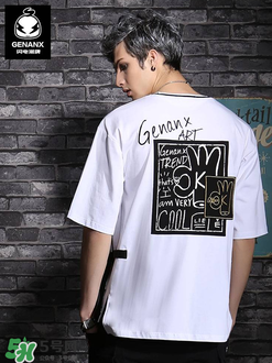 genanx是什么牌子？genanx閃電潮牌是什么檔次？