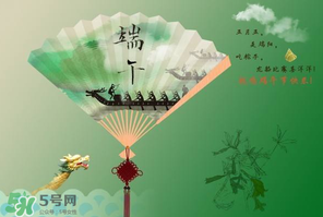 九毒日是哪幾天？2017年九毒日是哪幾天？