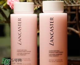 lancaster是什么牌子？蘭嘉絲汀算什么檔次