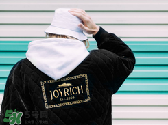 joyrich是什么牌子？joyrich是什么檔次？