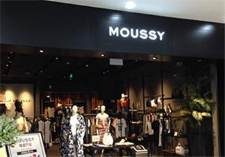moussy是什么牌子？moussy摩西是什么檔次？