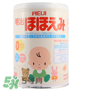 明治奶粉一段多少錢？ 明治奶粉一段多少錢一罐？