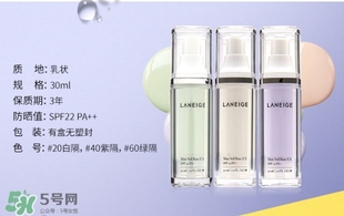 蘭芝是哪個(gè)國家的品牌？蘭芝是什么檔次？