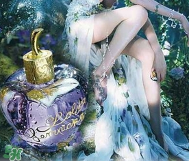 lolita lempicka洛儷塔是什么牌子？洛儷塔是什么檔次？