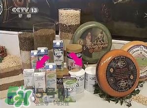 kabrita佳貝艾特羊奶粉怎么樣？kabrita佳貝艾特羊奶粉好不好？