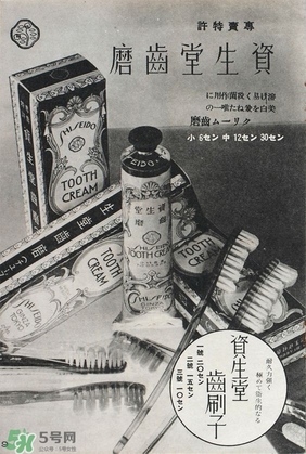 kose高絲和資生堂哪個好？高絲和資生堂哪個檔次高？
