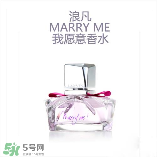 lanvin是什么牌子？浪凡是什么檔次的