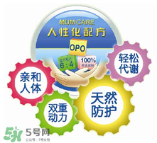 kabrita佳貝艾特羊奶粉怎么樣？kabrita佳貝艾特羊奶粉好不好？