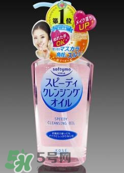 kose高絲和資生堂哪個好？高絲和資生堂哪個檔次高？