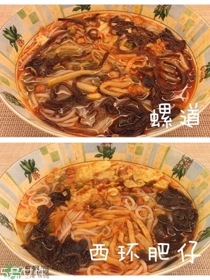 螺絲粉好吃嗎？螺絲粉哪個(gè)牌子好吃