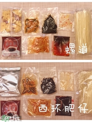 螺絲粉好吃嗎？螺絲粉哪個(gè)牌子好吃
