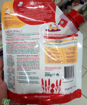 goodgout米粉怎么樣？goodgout米粉好不好？