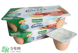 Bledina貝樂蒂酸奶怎么樣？Bledina貝樂蒂酸奶好不好？
