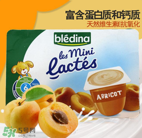 Bledina貝樂蒂酸奶怎么樣？Bledina貝樂蒂酸奶好不好？