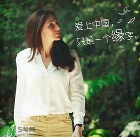 露茗堂是什么化妝品？露茗堂是哪個國家的什么檔次？