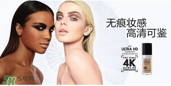 make up forever適合什么年齡？玫珂菲適合年齡段？