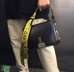off white夾子包正品多少錢？off white夾子包專柜價格