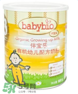 伴寶樂奶粉喝了掉頭發(fā)？伴寶樂奶粉喝了會(huì)掉頭發(fā)嗎？