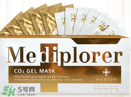 mediplorer美迪若雅是什么牌子？美迪若雅是哪個(gè)國(guó)家什么檔次
