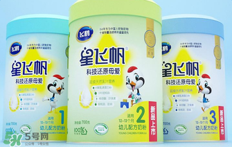 飛鶴奶粉上火嗎？飛鶴奶粉會不會上火？