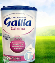gallia佳利雅是什么品牌？gallia佳利雅奶粉是哪個(gè)國家的品牌？