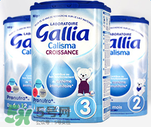 gallia佳利雅奶粉怎么樣？gallia佳利雅奶粉好嗎？