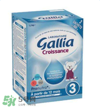 gallia佳利雅奶粉怎么樣？gallia佳利雅奶粉好嗎？