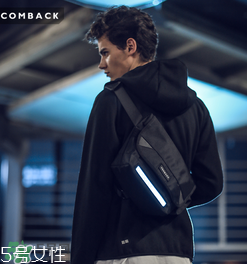 comeback是什么牌子？comeback是什么檔次？