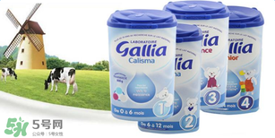 gallia奶粉分段介紹 gallia奶粉分段說(shuō)明