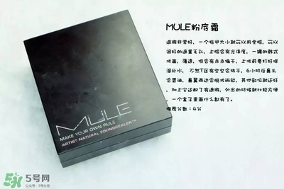 混合皮用什么粉底液？混合皮膚用什么粉底液比較好？