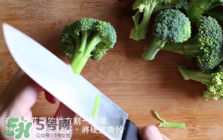 西蘭花怎么切好？西蘭花怎么切好看