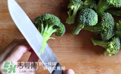 西蘭花怎么切好？西蘭花怎么切好看
