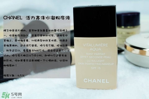 混合皮用什么粉底液？混合皮膚用什么粉底液比較好？
