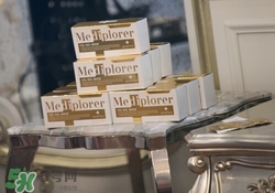 mediplorer美迪若雅是什么牌子？美迪若雅是哪個(gè)國(guó)家什么檔次