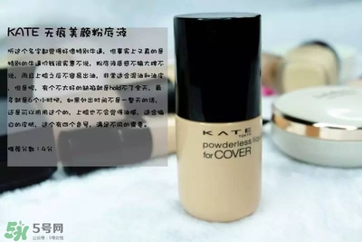 混合皮用什么粉底液？混合皮膚用什么粉底液比較好？
