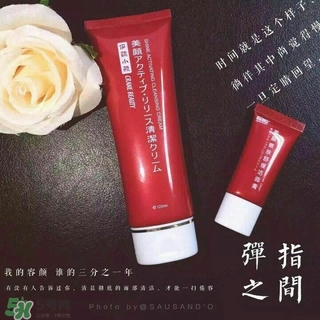 sausando秀身堂是什么牌子？秀身堂是哪個國家的？
