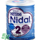 雀巢NIDAL奶粉怎么樣？雀巢NIDAL奶粉好不好？